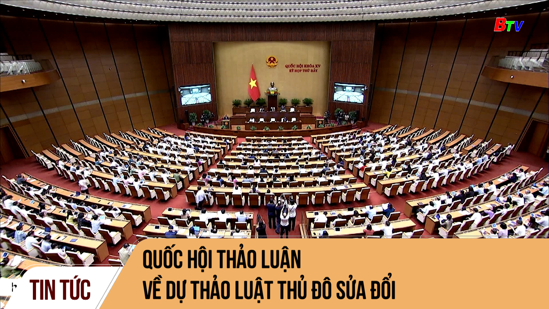 Quốc hội thảo luận về dự thảo Luật Thủ đô sửa đổi